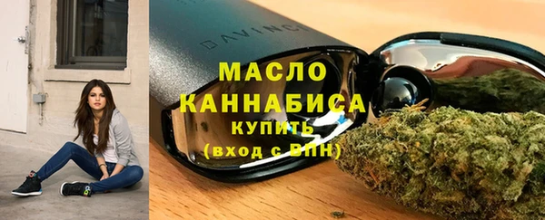 прущая мука Богданович